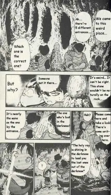 Read Detective Conan chapter 252 image 12 on Lezhin