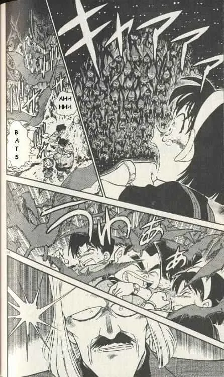 Read Detective Conan chapter 252 image 13 on Lezhin