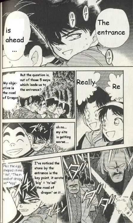 Read Detective Conan chapter 252 image 15 on Lezhin