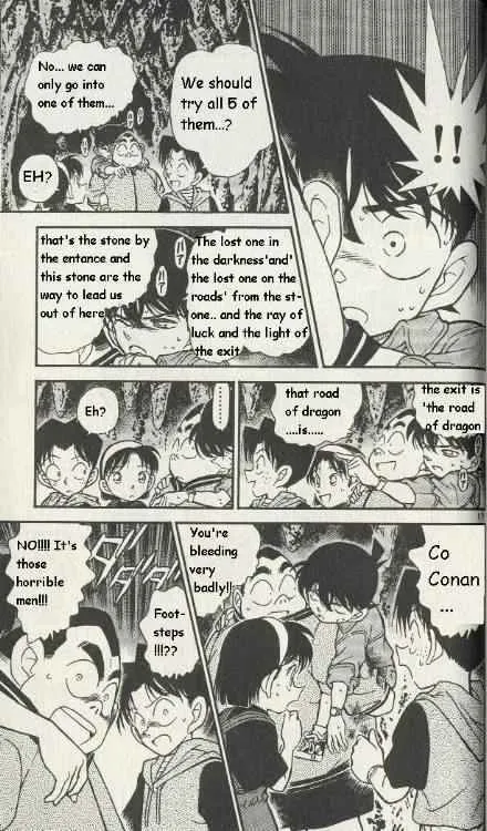 Read Detective Conan chapter 252 image 16 on Lezhin