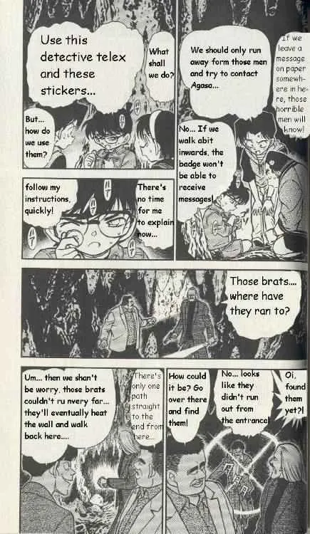 Read Detective Conan chapter 252 image 2 on Lezhin