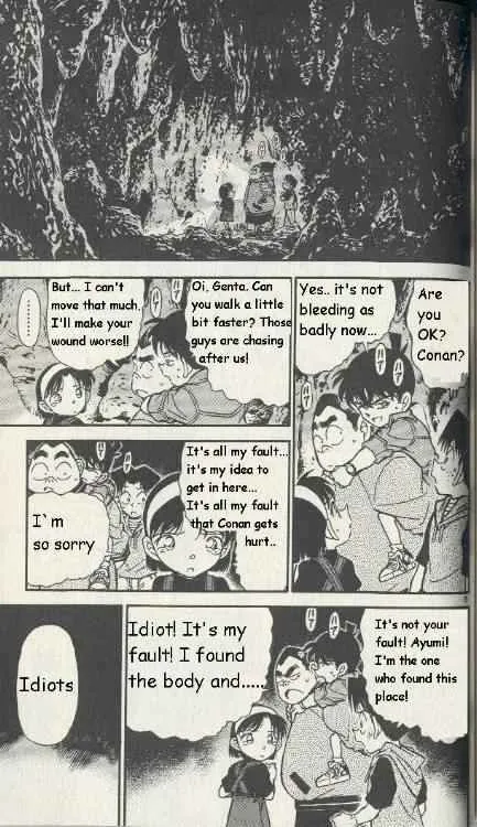 Read Detective Conan chapter 252 image 4 on Lezhin