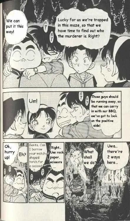Read Detective Conan chapter 252 image 5 on Lezhin