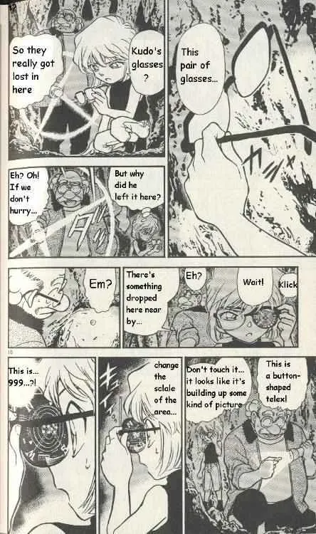 Read Detective Conan chapter 252 image 9 on Lezhin