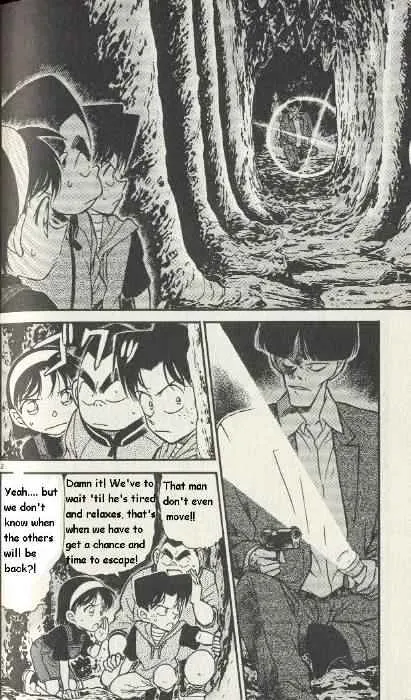 Read Detective Conan chapter 253 image 1 on Lezhin