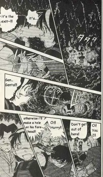 Read Detective Conan chapter 253 image 10 on Lezhin