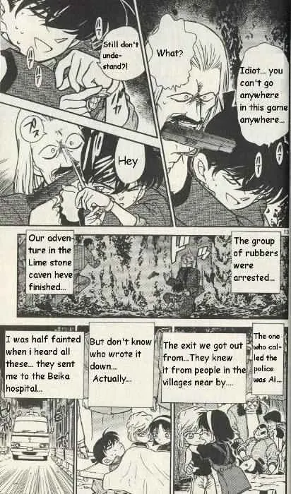 Read Detective Conan chapter 253 image 12 on Lezhin