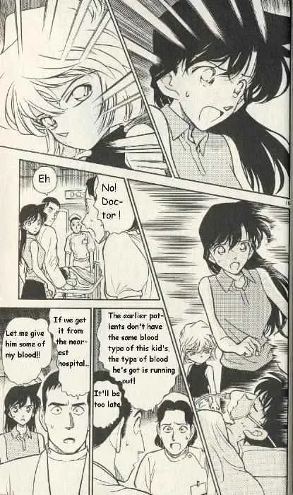 Read Detective Conan chapter 253 image 14 on Lezhin