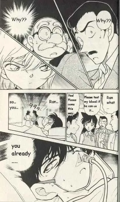 Read Detective Conan chapter 253 image 16 on Lezhin
