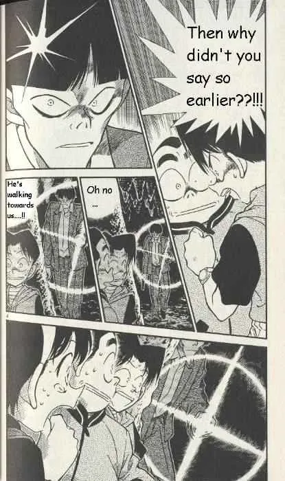 Read Detective Conan chapter 253 image 3 on Lezhin