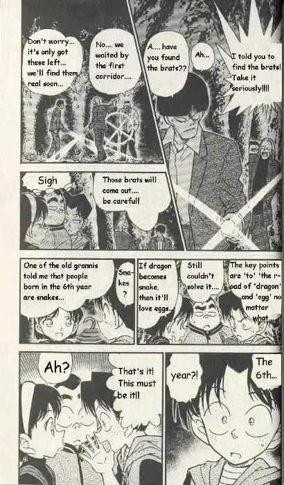 Read Detective Conan chapter 253 image 4 on Lezhin