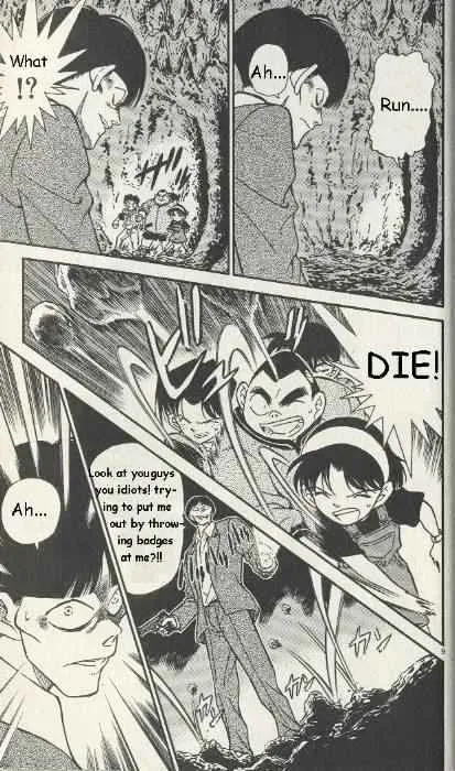 Read Detective Conan chapter 253 image 8 on Lezhin