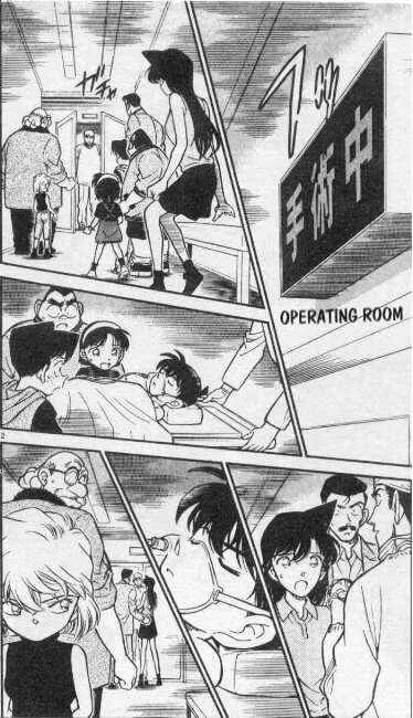 Read Detective Conan chapter 254 image 1 on Lezhin