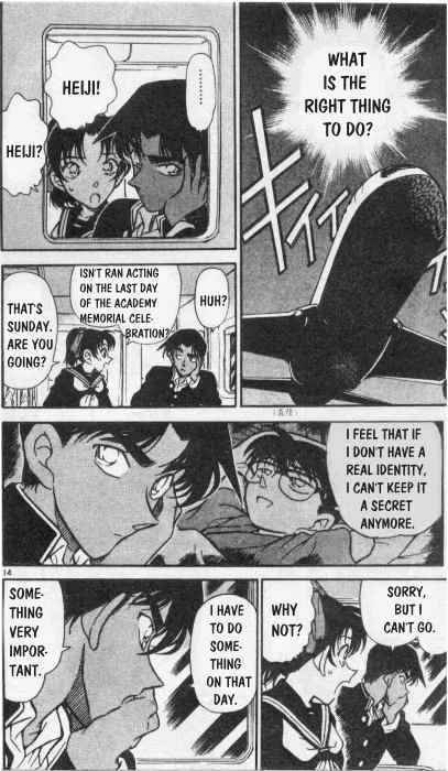 Read Detective Conan chapter 254 image 13 on Lezhin