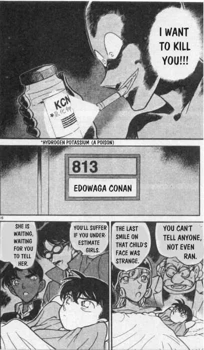 Read Detective Conan chapter 254 image 15 on Lezhin