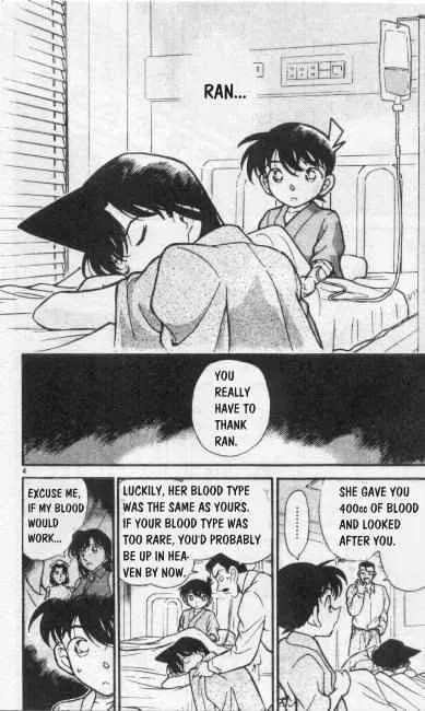 Read Detective Conan chapter 254 image 3 on Lezhin