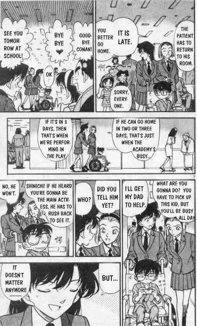 Read Detective Conan chapter 254 image 6 on Lezhin