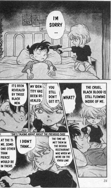 Read Detective Conan chapter 255 image 1 on Lezhin