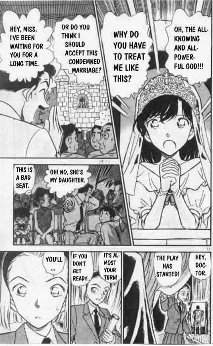 Read Detective Conan chapter 255 image 10 on Lezhin