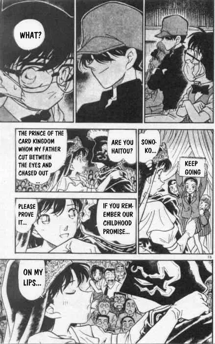 Read Detective Conan chapter 255 image 14 on Lezhin