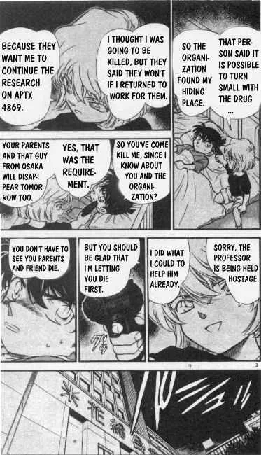 Read Detective Conan chapter 255 image 2 on Lezhin
