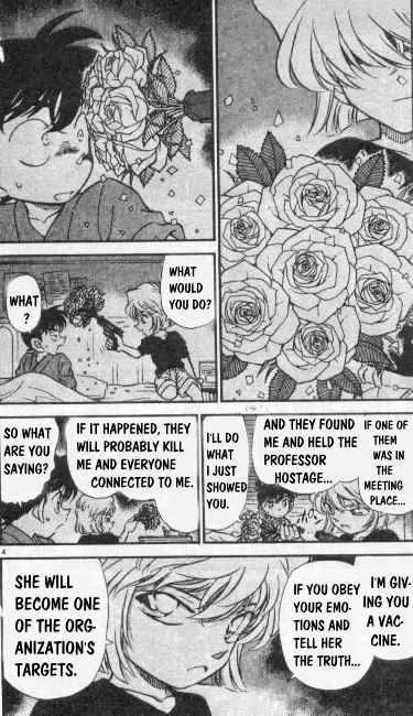Read Detective Conan chapter 255 image 3 on Lezhin