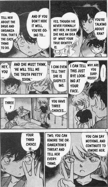 Read Detective Conan chapter 255 image 4 on Lezhin