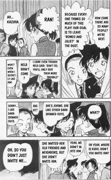 Read Detective Conan chapter 255 image 6 on Lezhin
