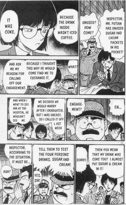 Read Detective Conan chapter 256 image 10 on Lezhin
