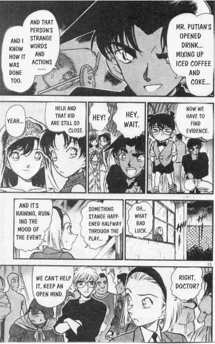 Read Detective Conan chapter 256 image 12 on Lezhin
