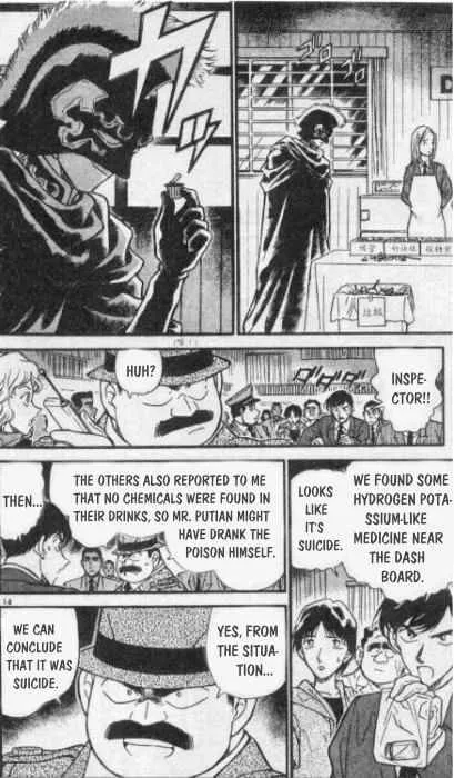 Read Detective Conan chapter 256 image 13 on Lezhin