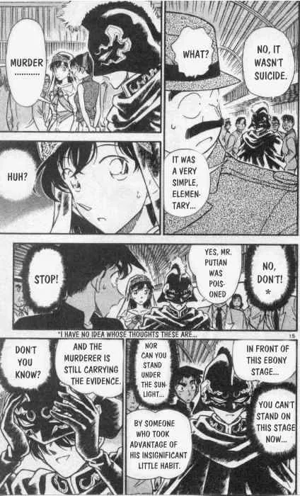 Read Detective Conan chapter 256 image 14 on Lezhin