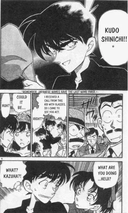 Read Detective Conan chapter 256 image 5 on Lezhin