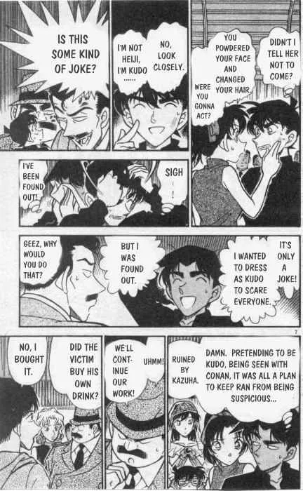 Read Detective Conan chapter 256 image 6 on Lezhin