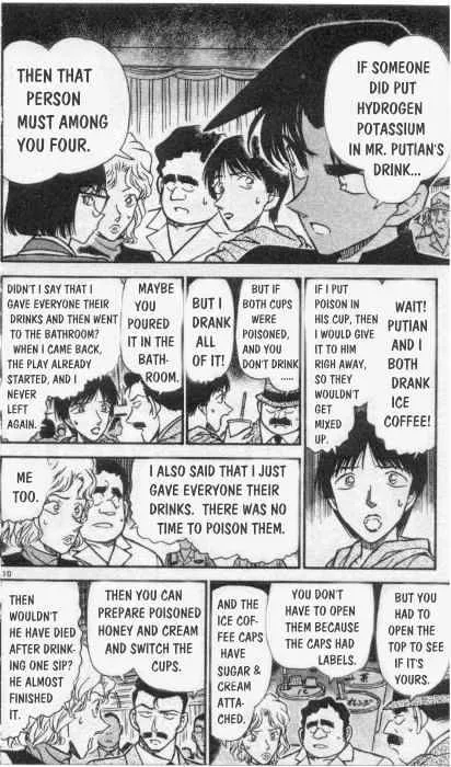 Read Detective Conan chapter 256 image 9 on Lezhin