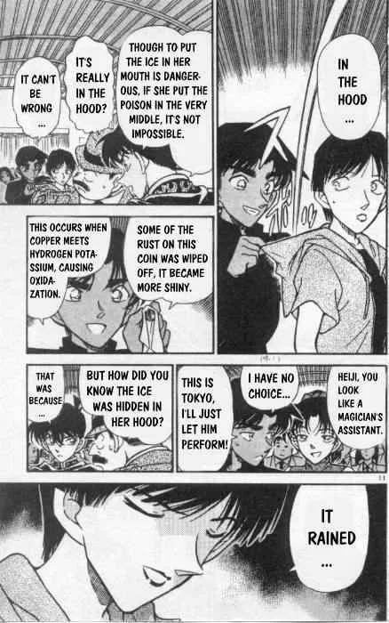 Read Detective Conan chapter 257 image 10 on Lezhin