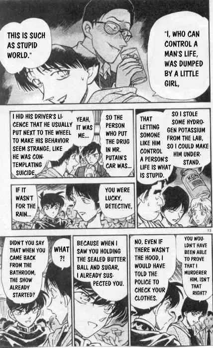 Read Detective Conan chapter 257 image 12 on Lezhin