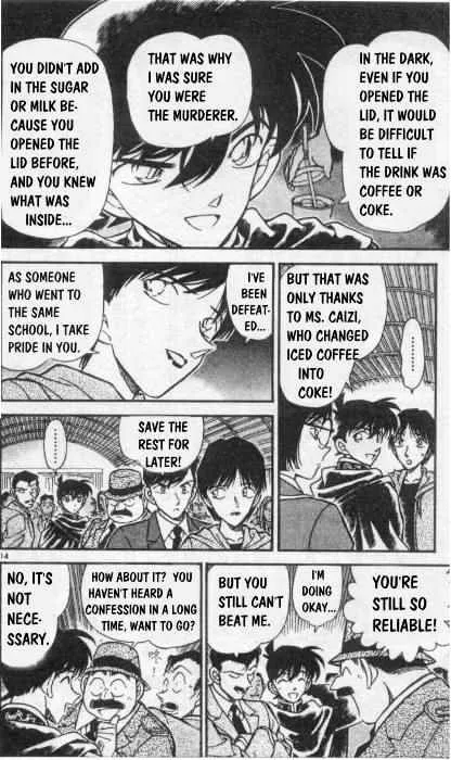 Read Detective Conan chapter 257 image 13 on Lezhin