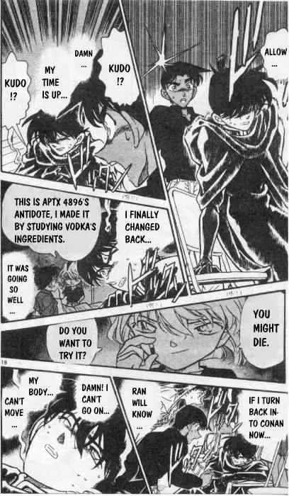 Read Detective Conan chapter 257 image 15 on Lezhin