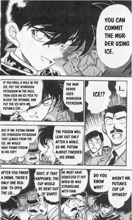 Read Detective Conan chapter 257 image 5 on Lezhin