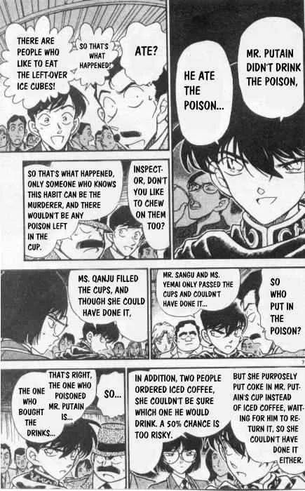 Read Detective Conan chapter 257 image 6 on Lezhin