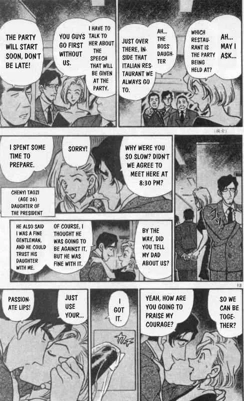 Read Detective Conan chapter 258 image 12 on Lezhin