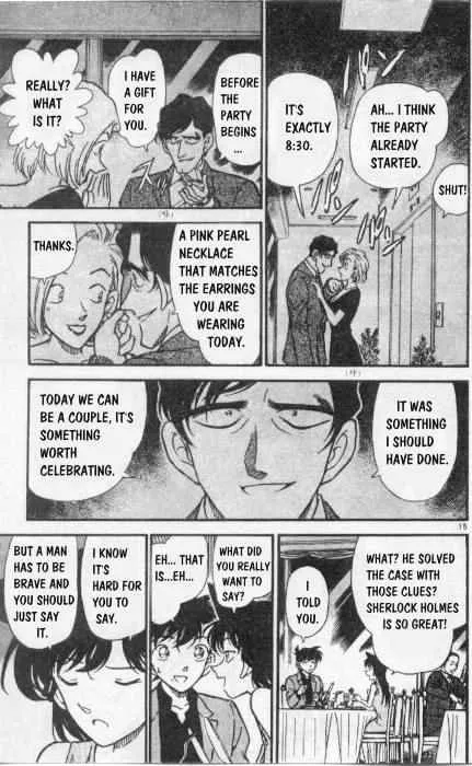 Read Detective Conan chapter 258 image 14 on Lezhin