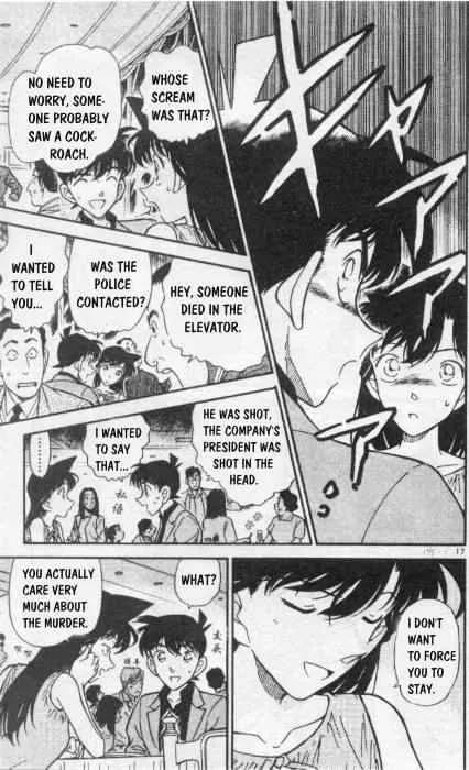 Read Detective Conan chapter 258 image 16 on Lezhin