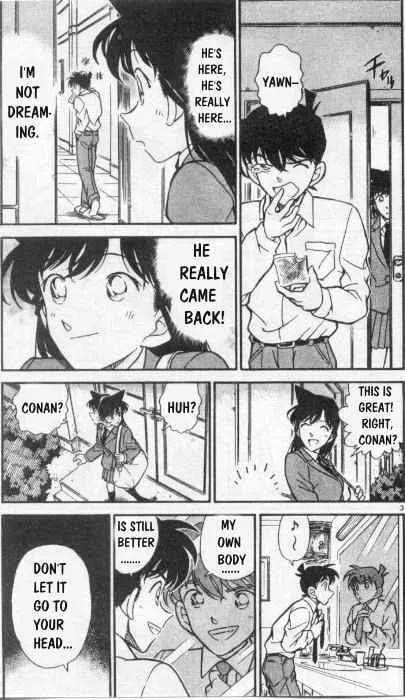 Read Detective Conan chapter 258 image 2 on Lezhin