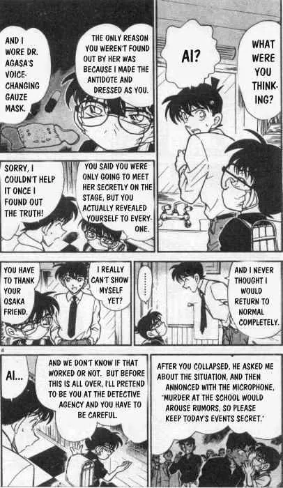 Read Detective Conan chapter 258 image 3 on Lezhin