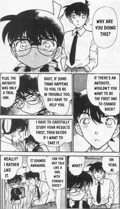 Read Detective Conan chapter 258 image 4 on Lezhin