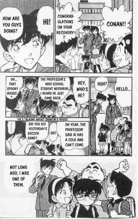 Read Detective Conan chapter 258 image 6 on Lezhin