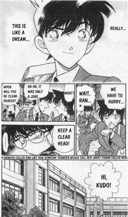 Read Detective Conan chapter 258 image 7 on Lezhin