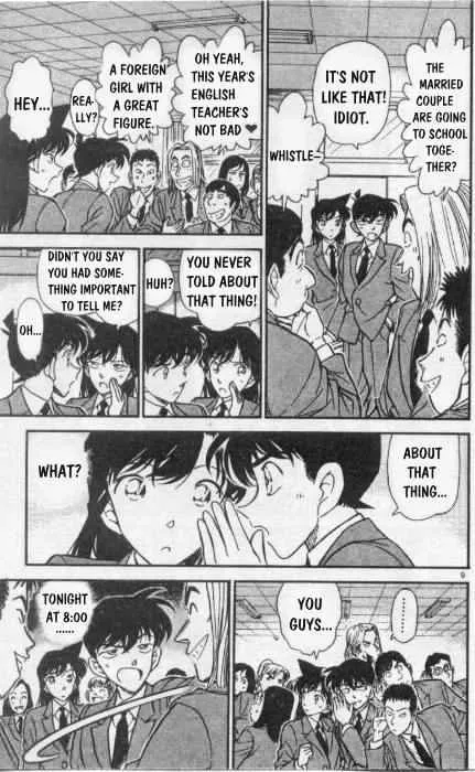 Read Detective Conan chapter 258 image 8 on Lezhin